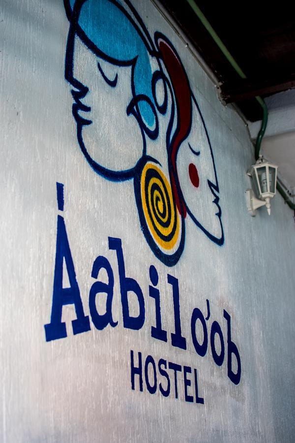 Hostel Aabilo'Ob Progreso  Exteriör bild